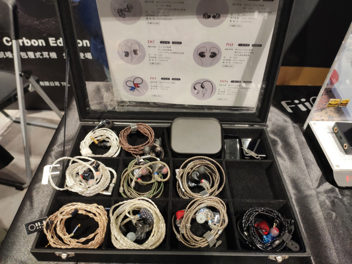 [心得] 2020台北耳機祭心得分享