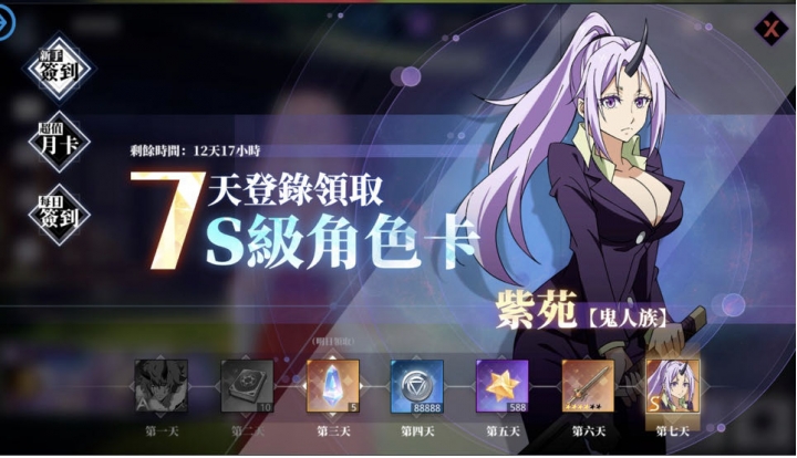 近期開封測/公測手遊有推薦哪些呢?