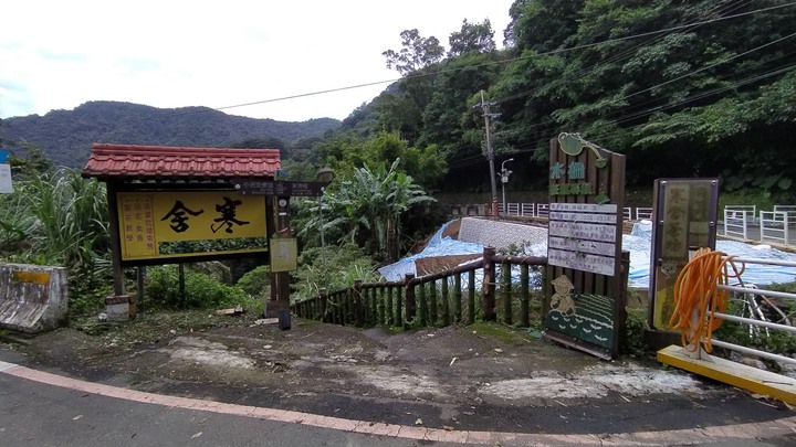 [樂山童盟] [台北文山] 茶香環狀步道(健康步道-茶展中心步道-壺穴步道-小天空步道)