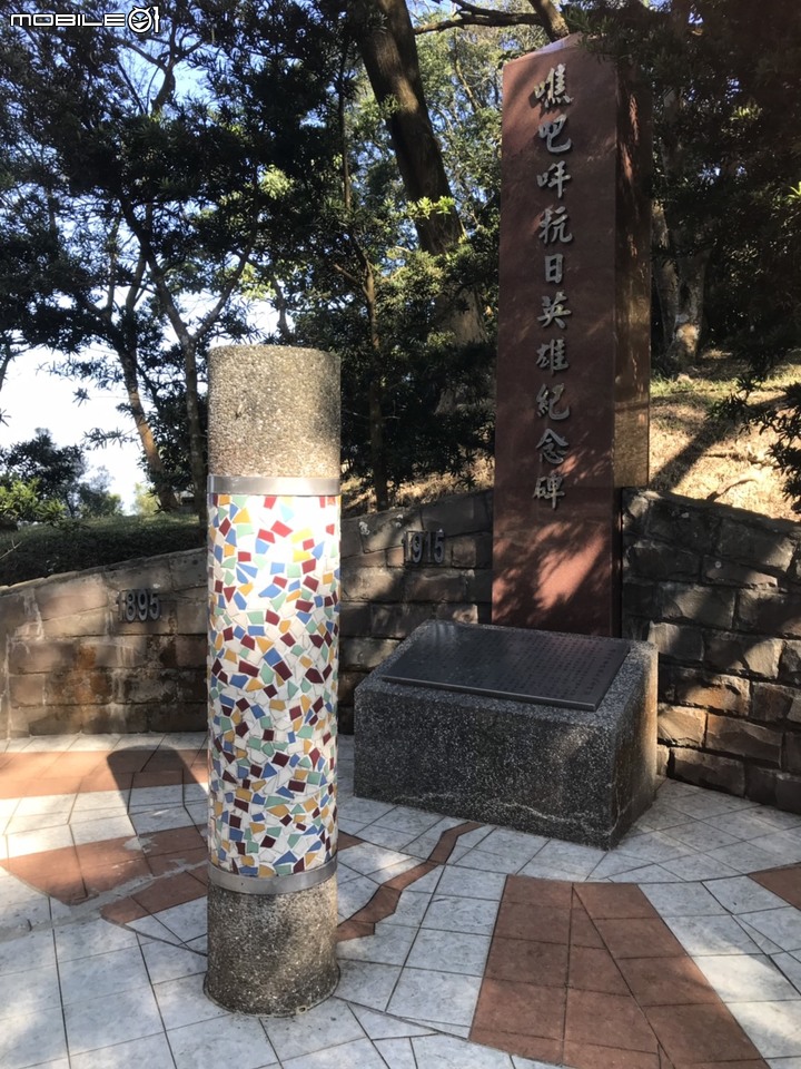 2020最後一登~~臺南烏山縱走