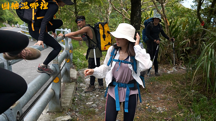 【烏岩角】挑戰史上最陡峭壁|蘇花公路直接下切|中央山脈起點|烏岩角野營|圓糖混哪裡最狂企劃|