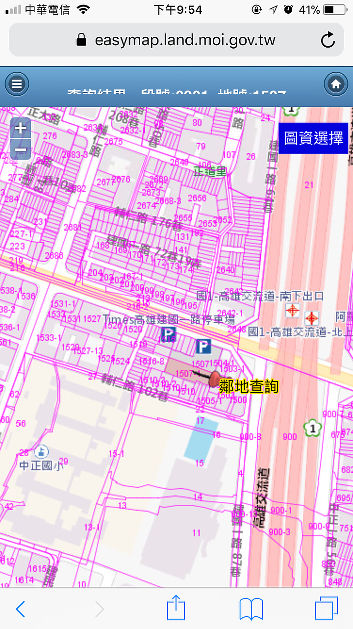 「棋琴23重奏」土地+建物成本估算