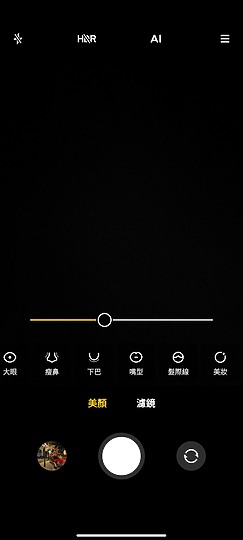 小米10 Lite 5G體驗 好久不見的性價新選