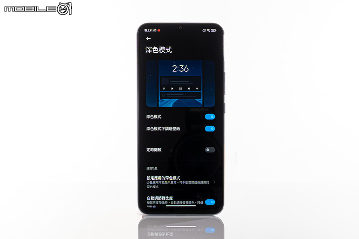 小米10 Lite 5G體驗 好久不見的性價新選