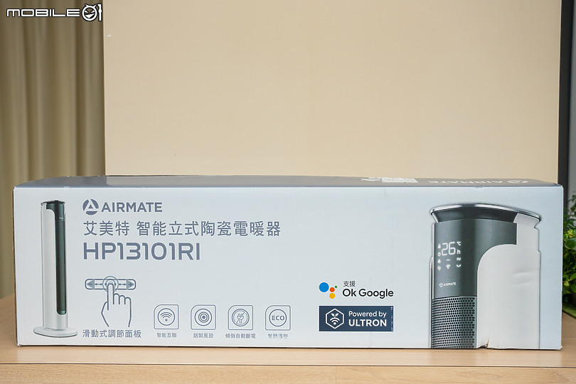 艾美特智慧遙控陶瓷電暖器 HP13101RI 評測 智能速暖帶你度過寒冬!