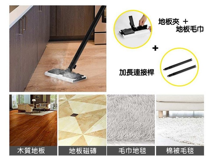 為健康，更為你~ ◣更好理想的居家清潔◥｜Koster 科斯特高壓蒸氣清洗機