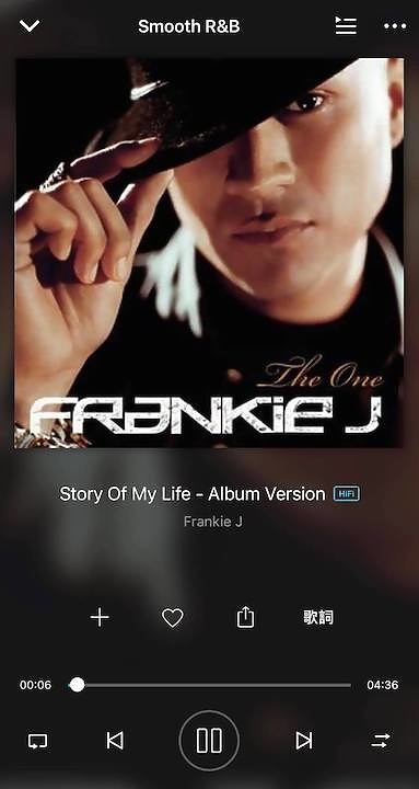【聽感分享】KKBOX Hi-Fi 無損音質 (PK Spotify Premium)