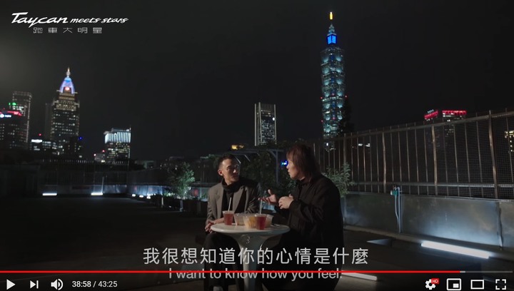 張震的最新實境秀節目