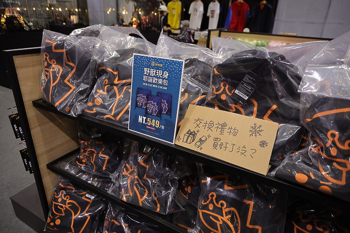 點我看大圖 人生新體驗解鎖:陪逛陪買自己買