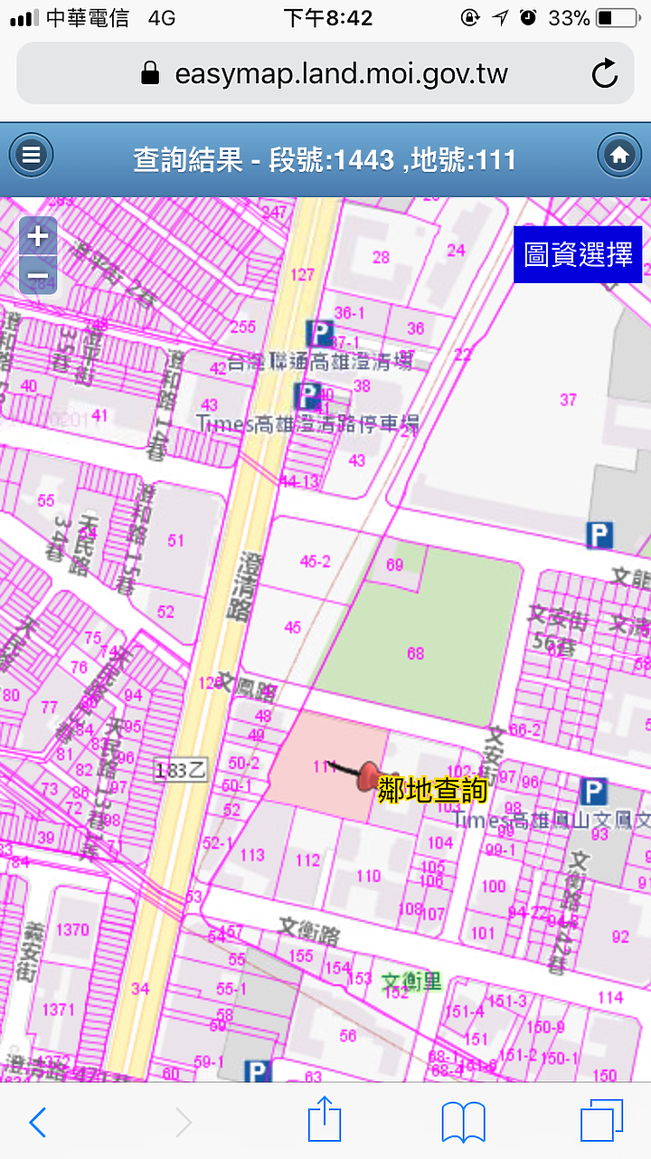「聯上WE」土地+建物成本估算