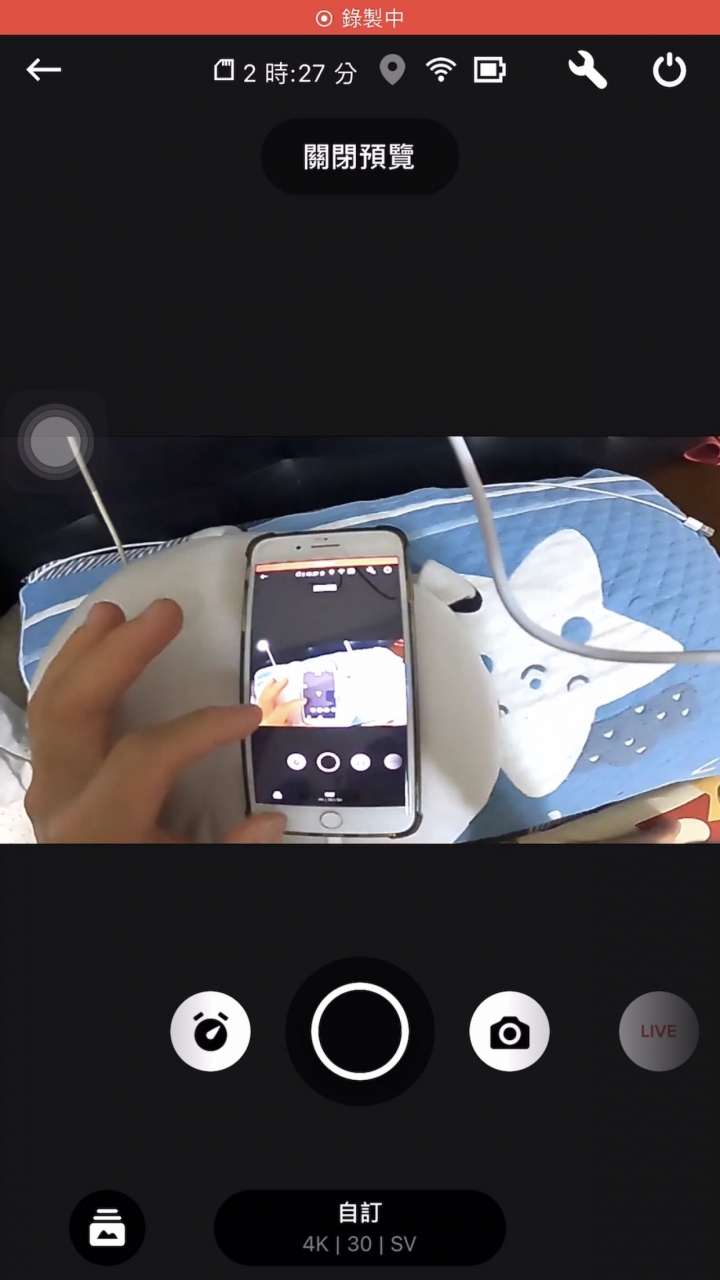 Gopro 9 使用手機App遙控問題