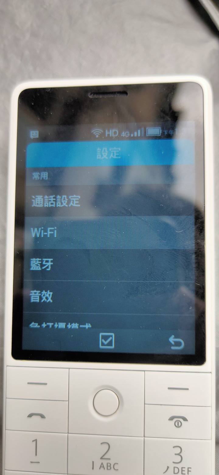 小米有品    多親 AI 手機 Qin1s 小開箱盒