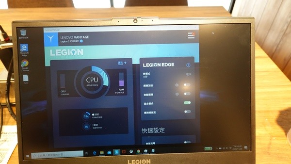 低調的電競筆電│Lenovo Legion 5i電競筆電也可以很商務