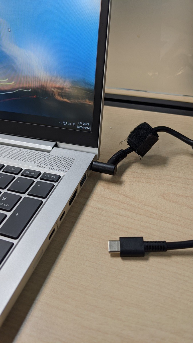 Elitebook 850 G3 & 855 G7 世代交替