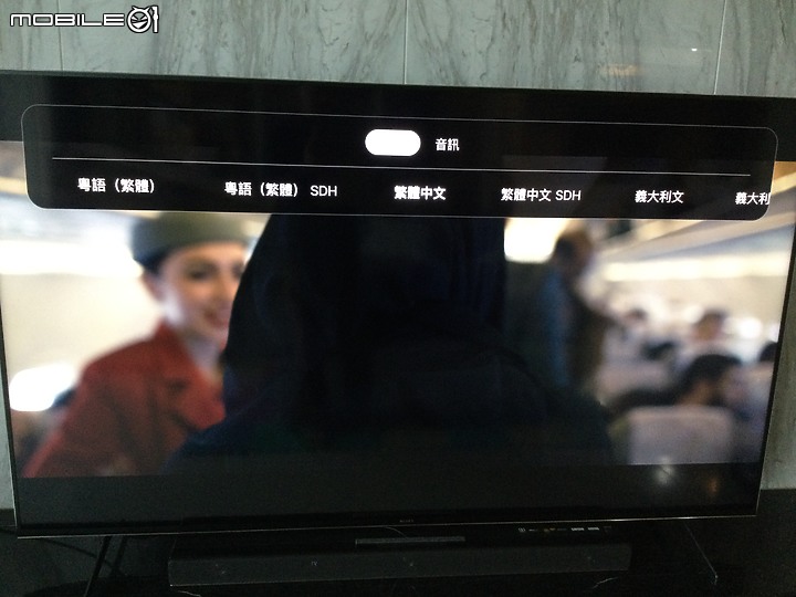 Sony x9000h韌體更新 v6.0414(12/2020)
