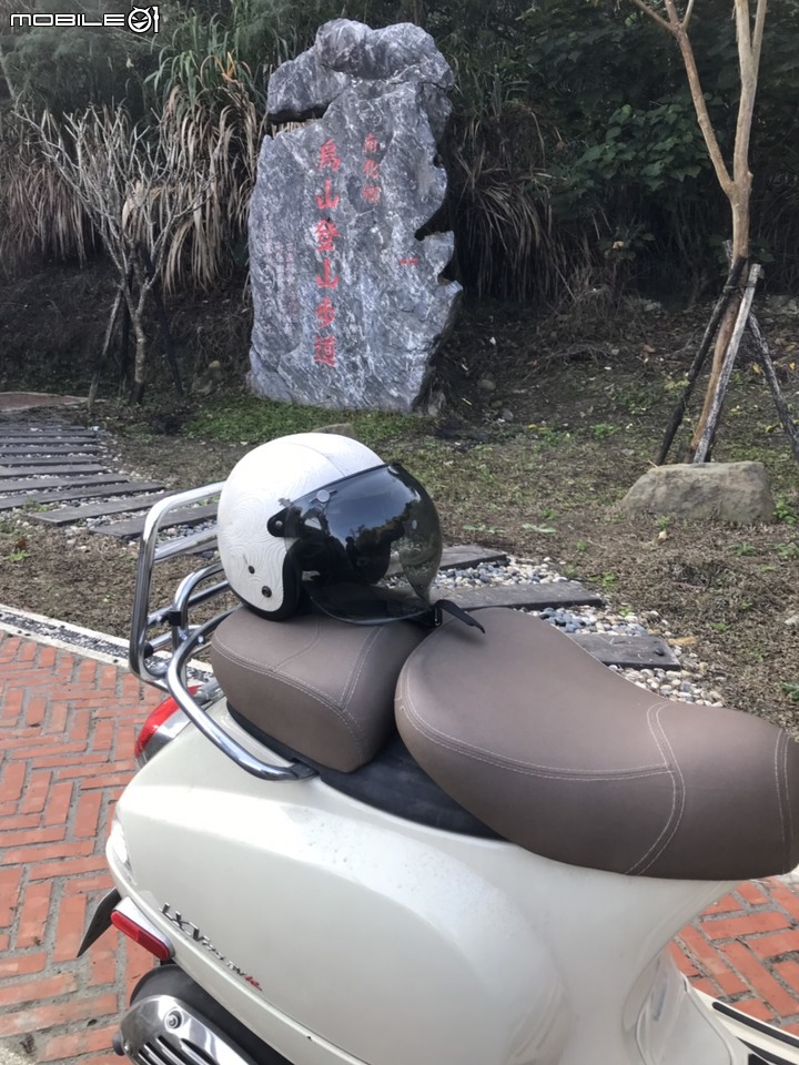 2020最後一登~~臺南烏山縱走