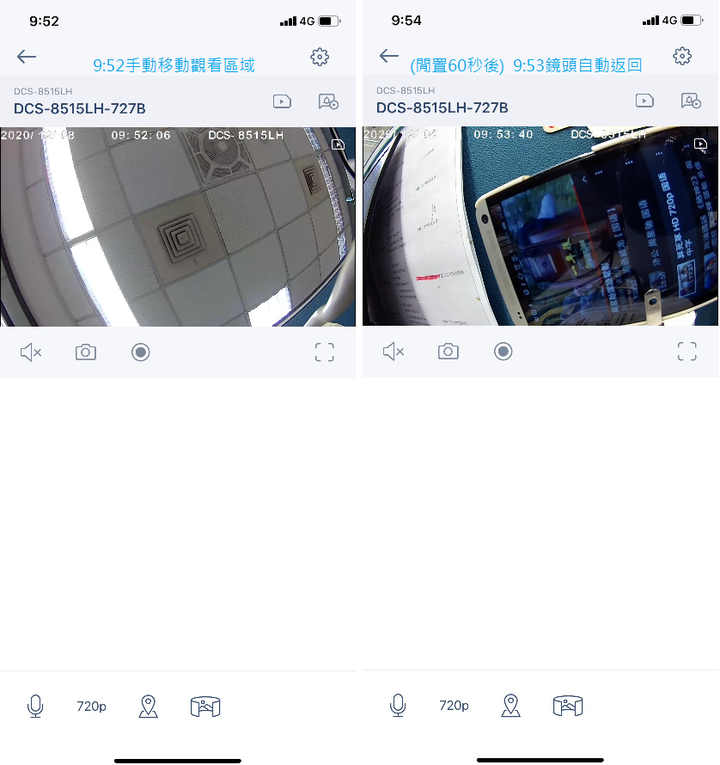 點我看大圖