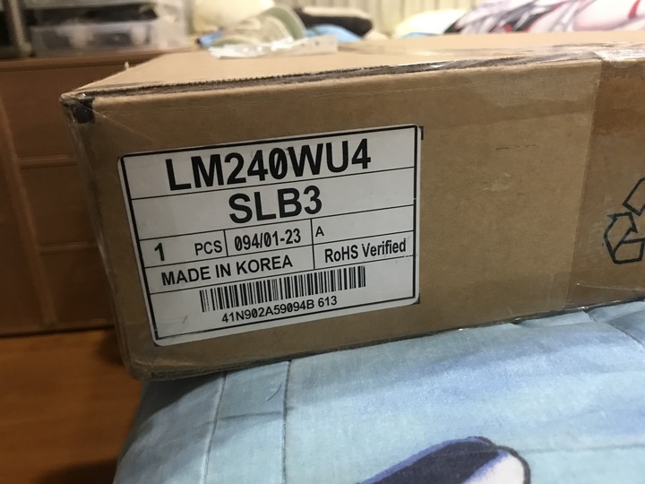 Dell U2410 螢幕畫面問題(出現不自然暗影)(12/12更新,面板更換完成)