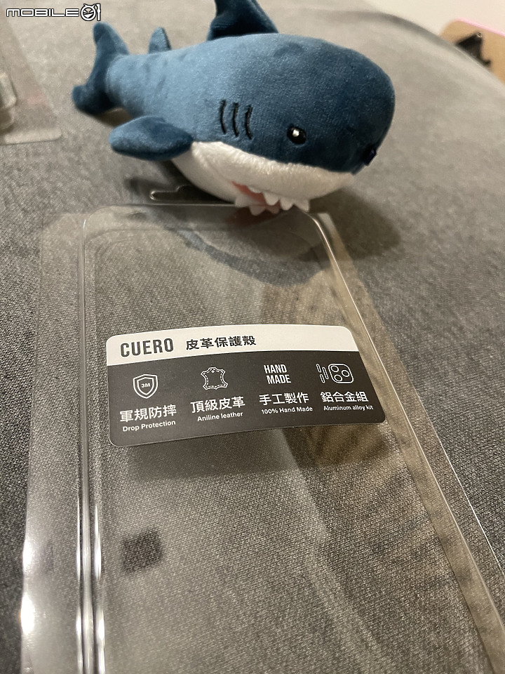 台灣精品&世界設計大獎 iPhone 史上最佳之一之 UNIU 保護殼