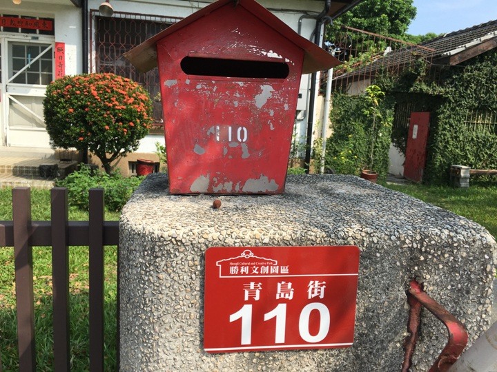 騎遊屏東市四大市場享食記