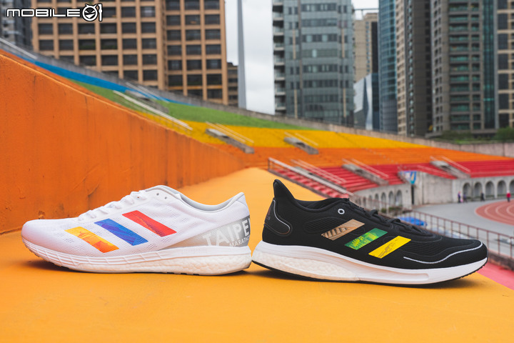 adidas 台北馬限定跑鞋 adizero Boston 9、SUPERNOVA 跑道體驗!