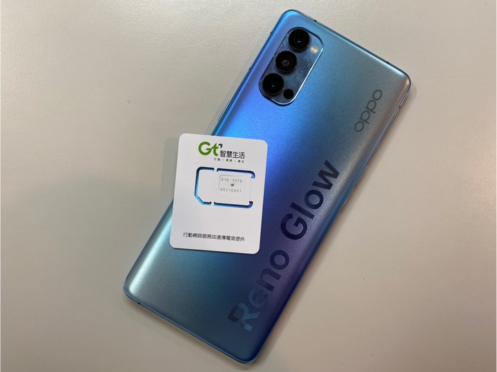 亞太5G配上Reno 4 Pro 5G