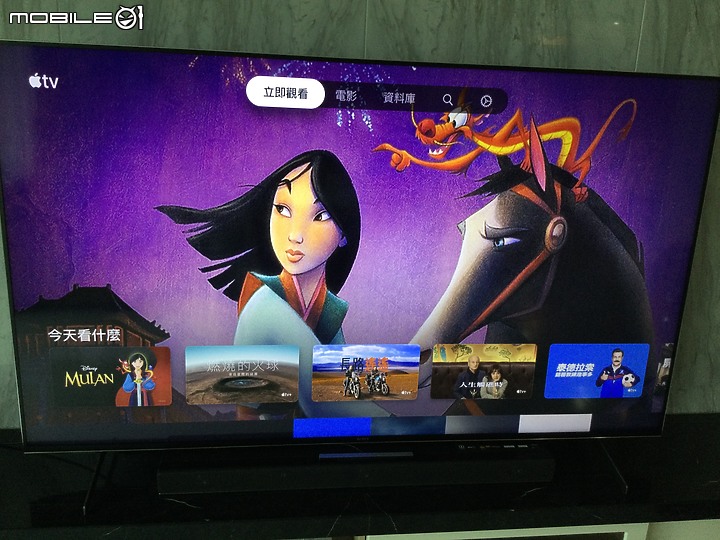 Sony x9000h韌體更新 v6.0414(12/2020)