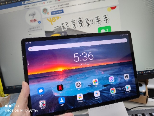 聯想小新Pad Pro 京東買 認識到超多同好