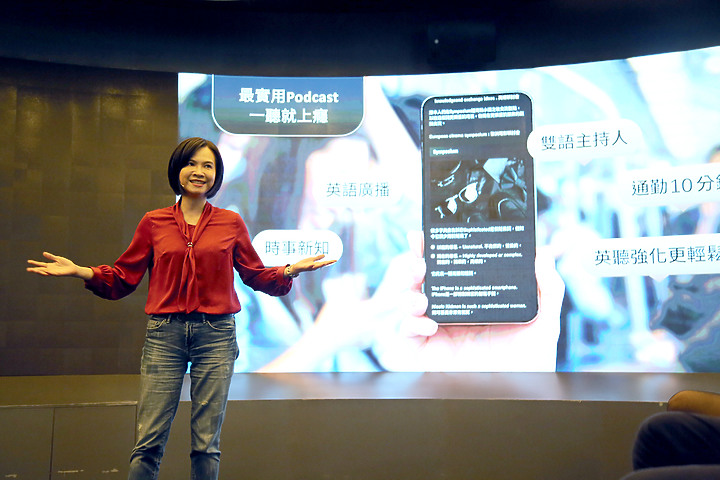 下班進修/ TutorABC推出最新學英文App及「微職人」平台 強調真人職人互動教學