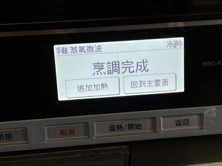 喚起老公的美好回憶!親手料理感恩節大餐