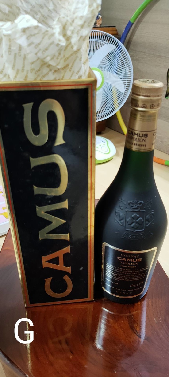 請問專家 家中清出老酒一批