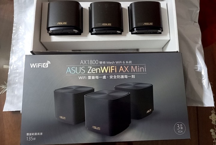 ASUS AXMini 我終於找到四樓透天wifi延伸的解答了~~