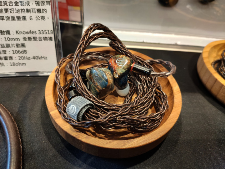 [心得] 2020台北耳機祭心得分享