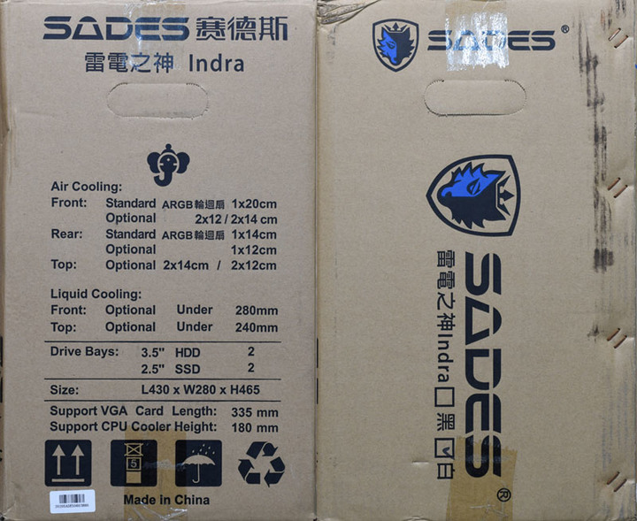 SADES賽德斯Indra因陀羅機殼簡介