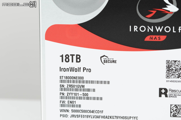 Seagate IronWolf Pro 18TB NAS 硬碟開箱實測 超大容量與高保固條件兼具首選