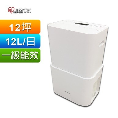 冬天想換新的的除濕機？