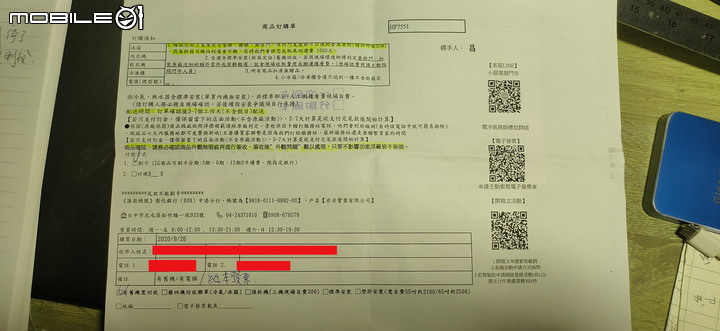 樂金LG滾筒洗衣機型號WD-S17VBD(洗脫烘蒸) 開箱