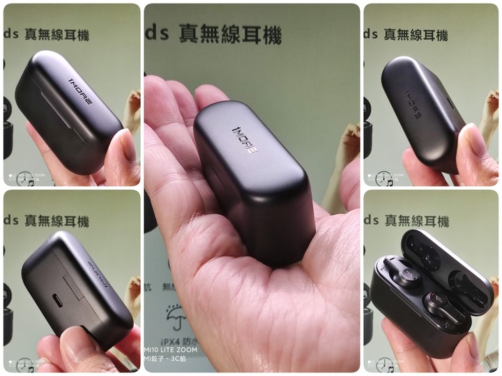 [開箱-聽] 1MORE 純＆淨 PistonBuds 真無線耳機