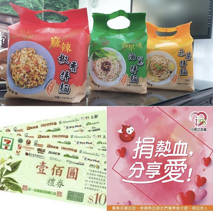 點我看大圖 超級懶人料理的乾拌麵《洛城大掌櫃》
