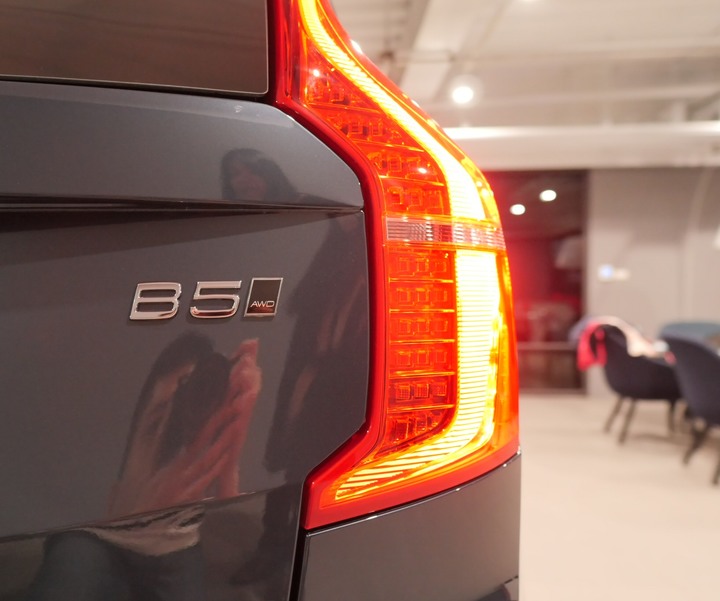 不惑之年的禮物 給一家人的守護 - Volvo XC90 B5M
