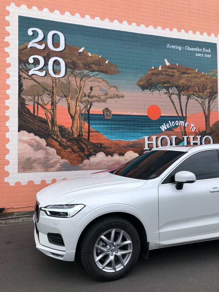 錢包捏一下不小心就成為Volvo車主的購車心得＆小開箱