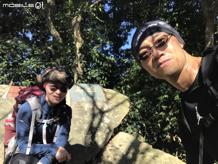 2020最後一登~~臺南烏山縱走