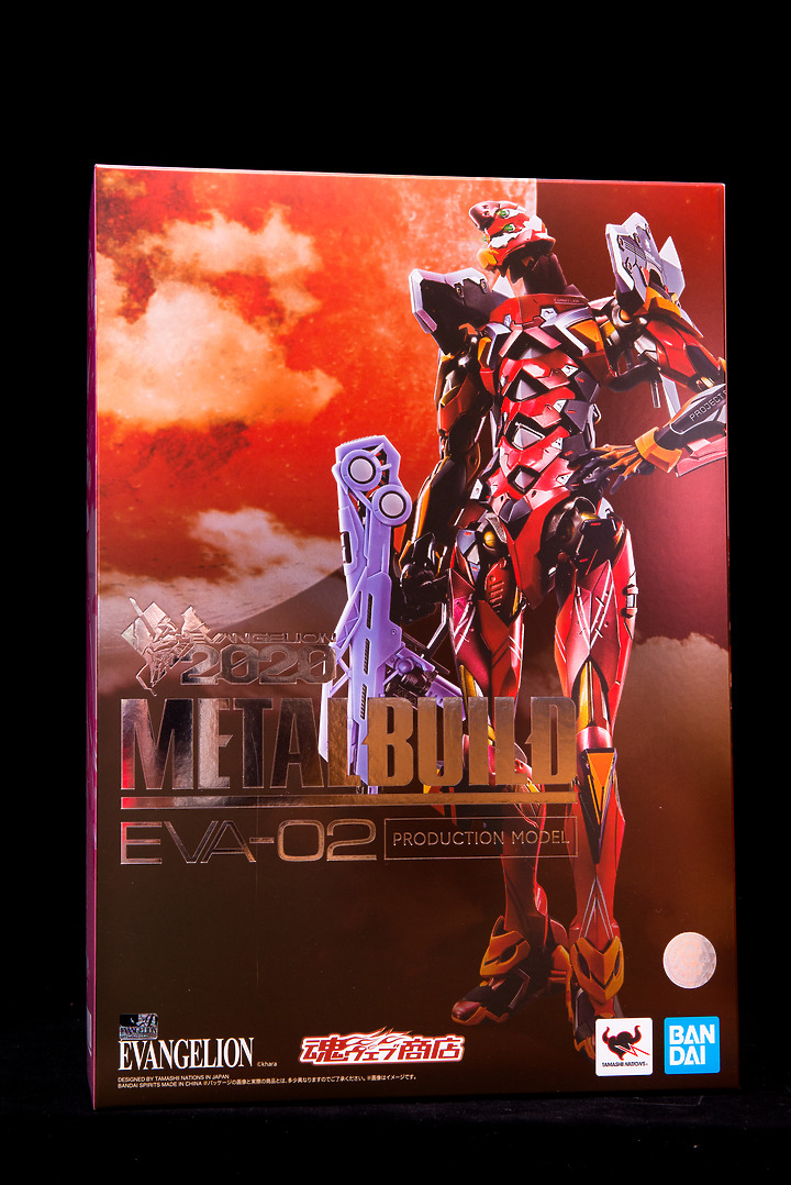 貳號機METAL BUILD《福音戰士新劇場版》EVANGELION [EVA2020]