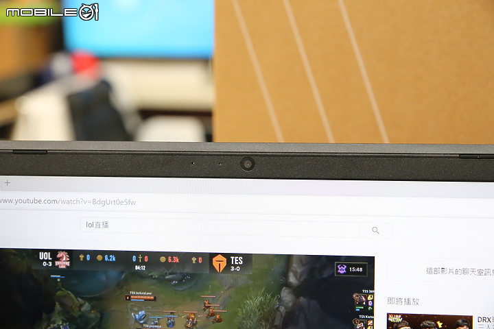 外表不電競的類電競筆電 ASUS X571LI 簡單開箱