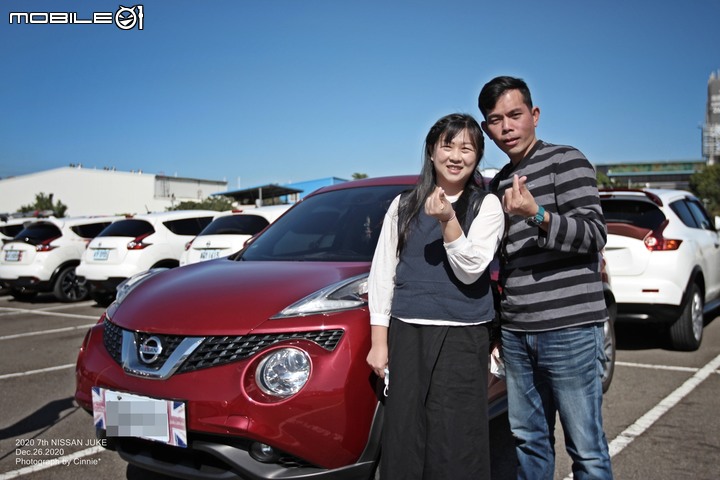 NISSAN JUKE 第七屆全國大會師