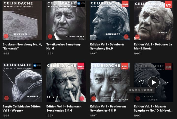 傳奇指揮家傑利畢達克 Sergiu Celibidache 的錄音專輯 - SPOTIFY 歌單分享