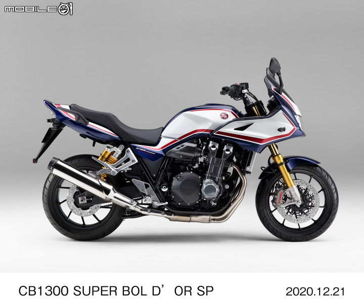 【海外快訊】帥氣熟男結合先進科技 HONDA CB1300（MY21）新登場！