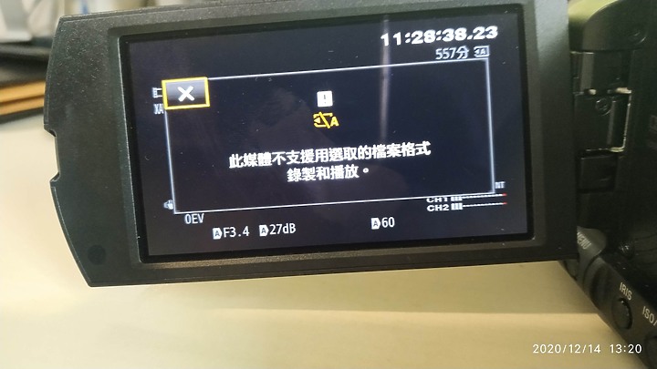 求救關於SanDisk記憶卡問題