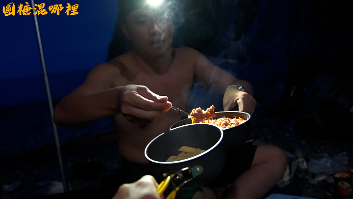 【烏岩角】挑戰史上最陡峭壁|蘇花公路直接下切|中央山脈起點|烏岩角野營|圓糖混哪裡最狂企劃|