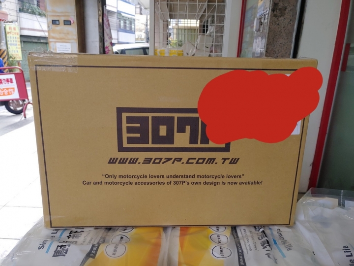 開箱 307P 廠隊風 衝鋒外套